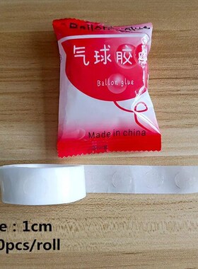 11Holes 2-10Inch Balloon Sizer Box Collapsible Balloons Meas