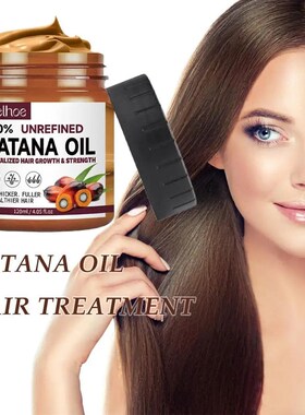 Batana Oil Hair Conditioner Nourishing moisturizing Repairin