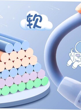 press eraser pupil stationary cute replaceable erasers pen
