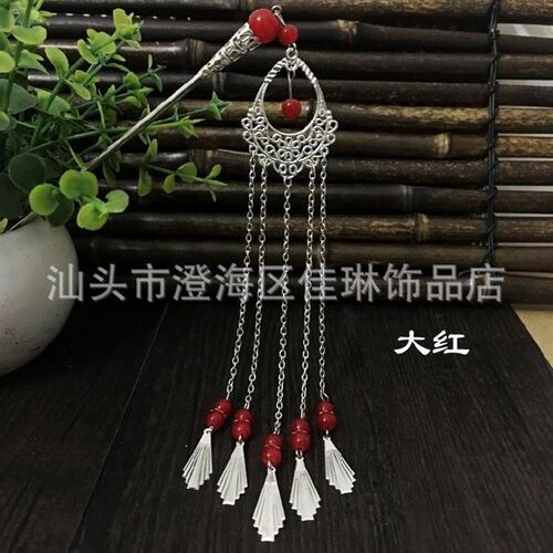 Retro clothing accessories  girls ancient style Han clothin