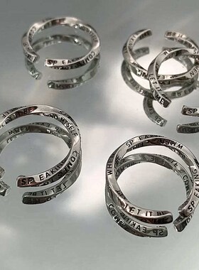 Spring Opening Lucky Mobius Ring Ring Womens Fashion Person