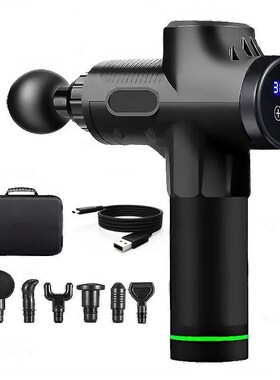 Deep Muscle Massage Gun Electric Percussion Pistol Massager