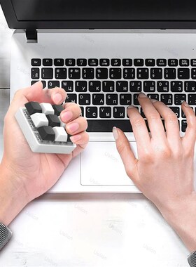 9 Keys Keyboard Key Toy Party Stress Relief DIY Fidget Butto
