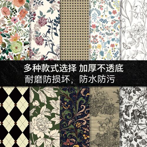 Peel and Stick Wallpaper for Bedroom Decorative Wall Paper