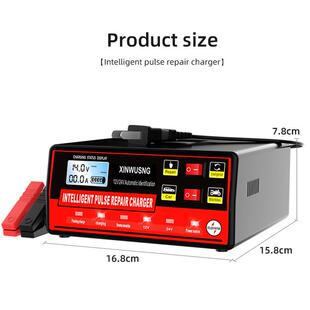 Chargeur de batterie de voiture haute puissance 12v24v