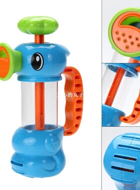 Baby Bath Water Toys Sea Horse Sprinkler Pumpin Desin Colo