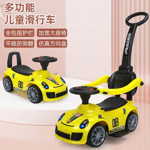 Chldrens sldng swng car four-wheel hand push sldng