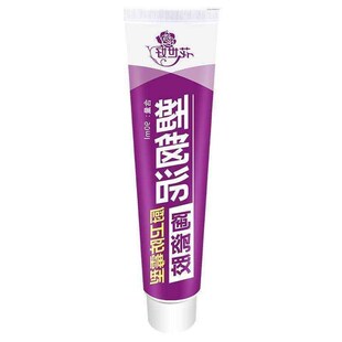 Glass dglue household sealant waterproof silicon mould proo