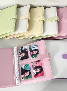 Photocard Binder Book Binding Machine A5 Photo Album Kpop Ph
