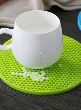 18/14cm Round Heat Resistant Silicone Mat Drink Cup