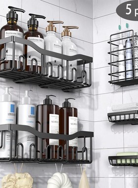 Bathroom rack stainless steel Organizer Shower Caddy Shelf