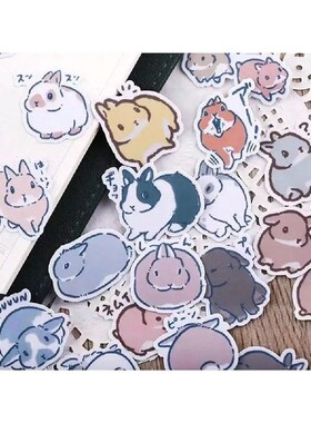 Cute Cartoon Rabbit ers For Journal Deoration, 40ps Expressi