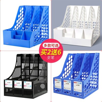 1Pc Desk File Folder Document Paper Organizer Storage Holder