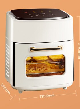 15L Airfryer Oven Air fryer Oil free oilless cooker Nonstick