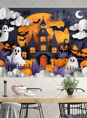Halloween Backdrop/Party Decoration/Photo Banner Signs/Photo