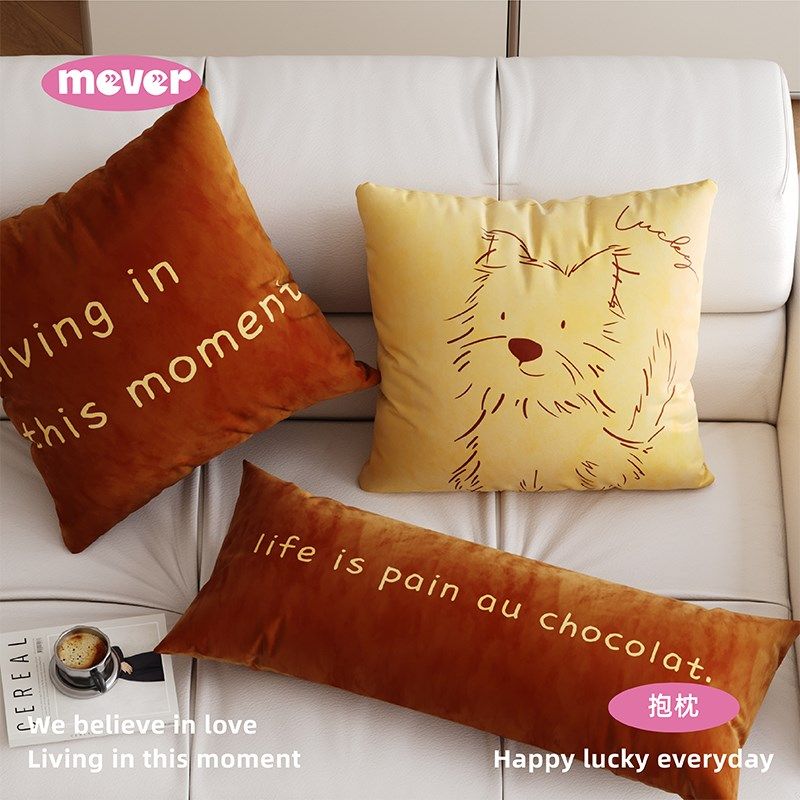 中古风高级感艺术抱枕客厅沙发长条靠枕床头靠垫靠背抱枕不含芯