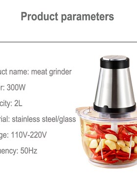2L juicer meat grinder food processor mixer blender