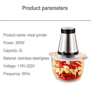 2L juicer meat grinder food processor mixer blender