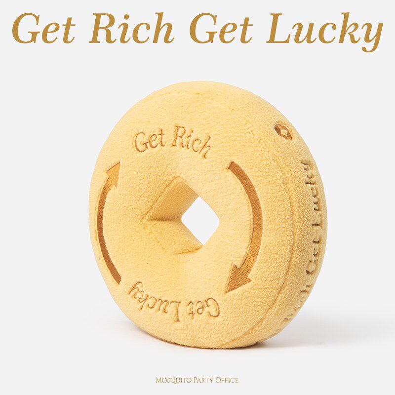 蚊字有局  羊羔毛绒抱枕 沙发客厅靠垫飘窗床头靠枕钱转不停W,居家布艺,靠垫/抱枕,淘宝优惠券,粉丝福利购,淘宝优惠卷