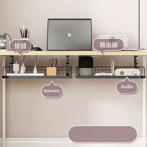 Under Desk Cable Management Tray, No Drill Steel Desk Cable