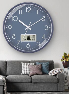 Atmospheric mute wall clock sitting room clocks supe bedroom