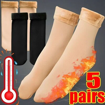 5/4/2/1Pairs Women Men Winter Socks Warm Thicken Thermal Sno