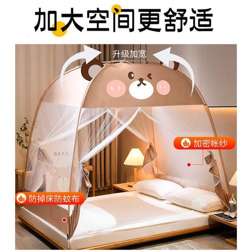 mosquito net for double bed mosquito repellent elgant canopy
