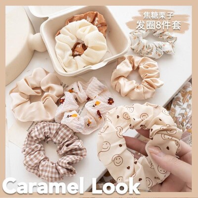 3/5/Pcs Silk Scrunchies Print Leopard Scrunchie Set Elastic