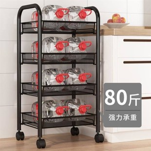 Kitchen shelves Trolley Storage Shelves Vegetable Basket Sup