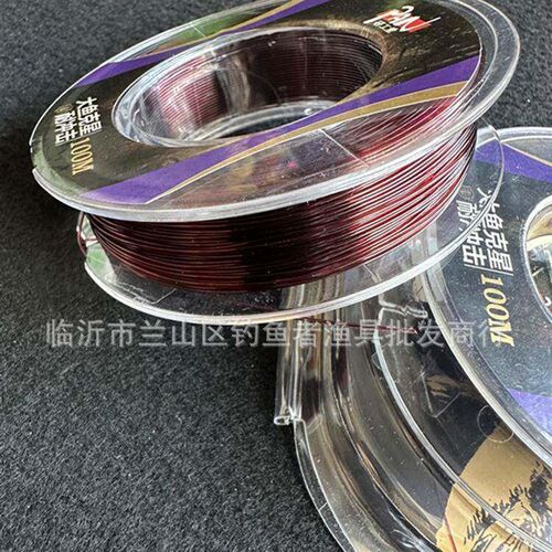 Ximando Fishing Line 100m Research Hall Fishing Line Wild