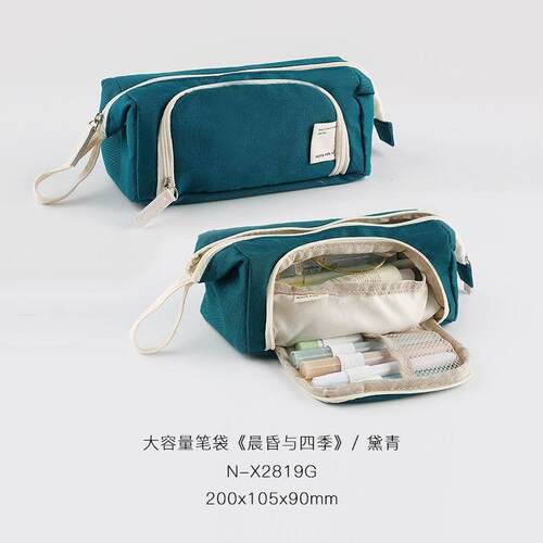 Large Capacity Pencil Case Kawaii Canvas Pencilcase School