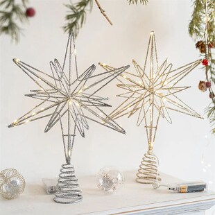 Christmas Tree Toppers Star With LED String Lights Ornaments