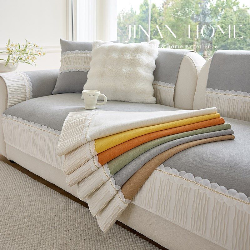 雪尼尔沙发垫四季通用202新款沙发坐垫子防滑皮沙发罩靠背盖布,居家布艺,沙发垫,淘宝优惠券,粉丝福利购,淘宝优惠卷