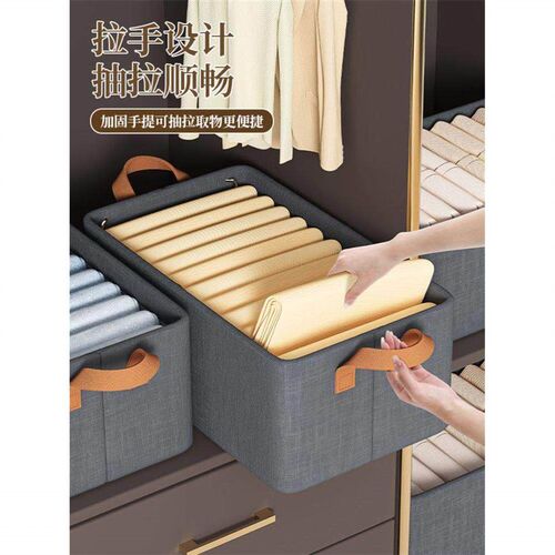 Cloth Storag Basket Large Clothes Storage Box Large Capacity
