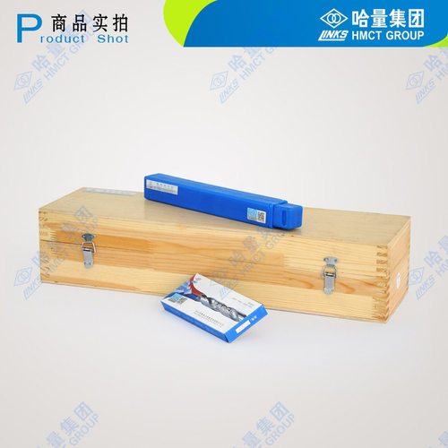 哈尔滨哈量锥柄麻花钻头大钻头哈工麻花钻高速钢钻头轧制锥钻-31