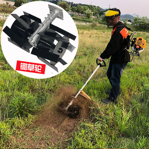 割草机配件耐高温机翻土微耕开沟刀头锄草机头松土轮刀片除草轮