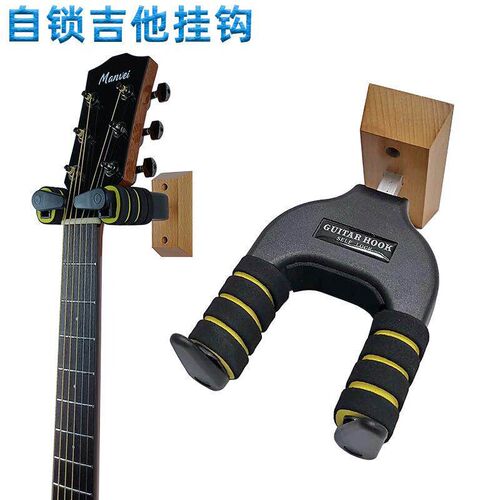 5/10pcs Metal Guitar Hanger Hook Wall Mount Non-slip Holder