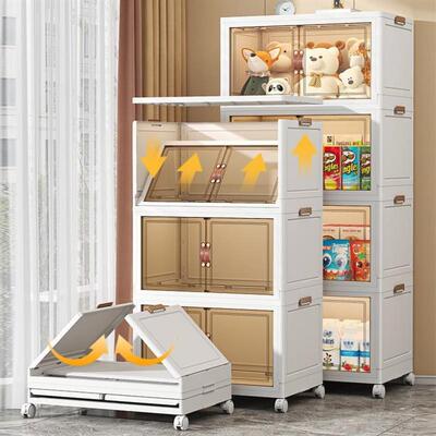 Baby clothes snacks toys plastic multi-layer storage cabinet
