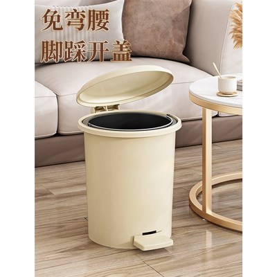 Rubbish Can Kitchen Toilet Trash with Press Lid Garbage Bin