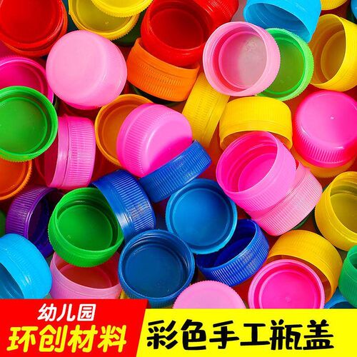 Color Plastc Bottle Caps Kds Handmade  Arts Crafts Toy