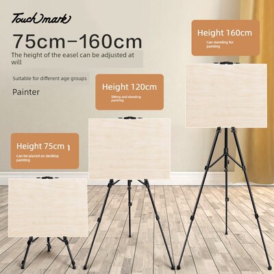 Painting easel art student retractable folding rack tool