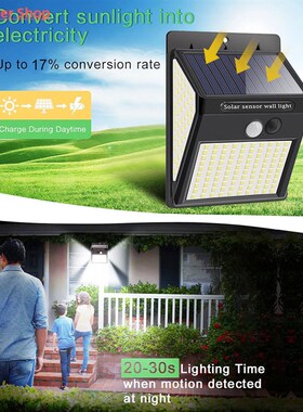 3Mode Waterproof 230 LED Solar Motion Sensor Lights Outdoor