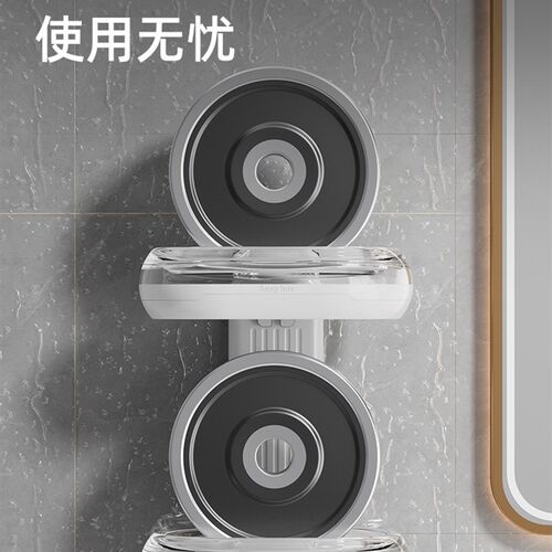 Leaf Shape Soap Box Drain Soap Holder Bathroom Accessories S