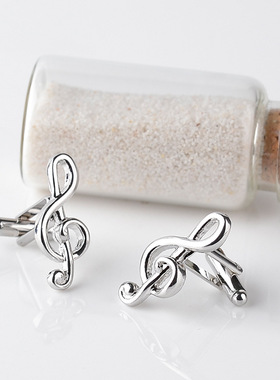 1 Pair Fashion Music Cuff Links Men Metal cuff Button High E