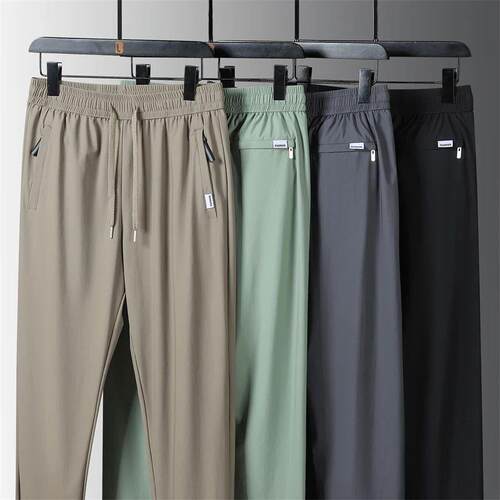 Ice Silk Mens Pants Summer New Black Gray Thin Business Cas
