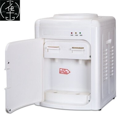 Water dispenser cold and hot household vertical mini hot and
