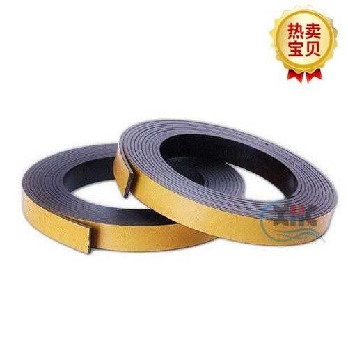 3 Meters Self Adhesive Flexible Magnetic Strip Magnet Tape