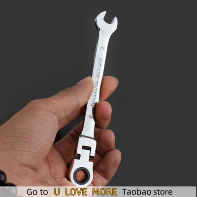 Combination Ratchet Wrench, with Flexible Head, Dual-purpose