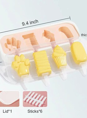 Popsicles Molds Kids Baby Cute Shapes Silicone Mini Popsicle