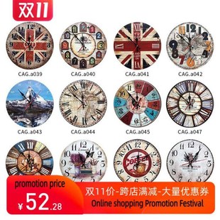 Vintage Home Cafe Kitchen Wall Clock Creative Decor Silent